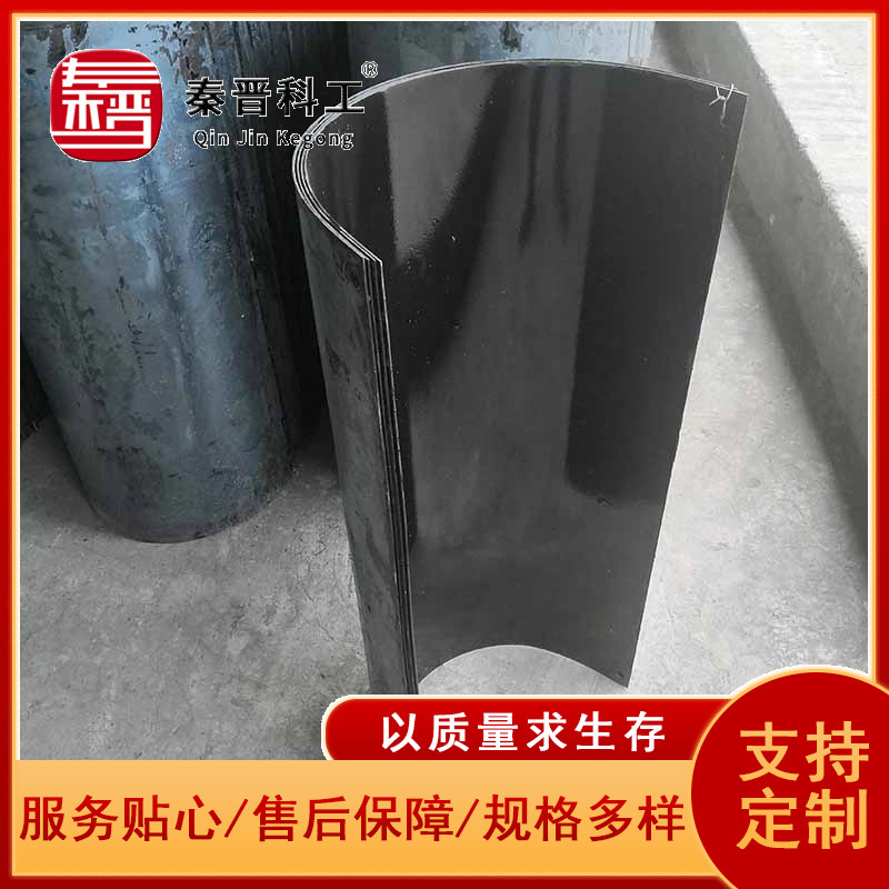 煤矿简易输煤设备表面镀瓷溜槽 高强弹性合金制耐用耐磨搪瓷溜槽