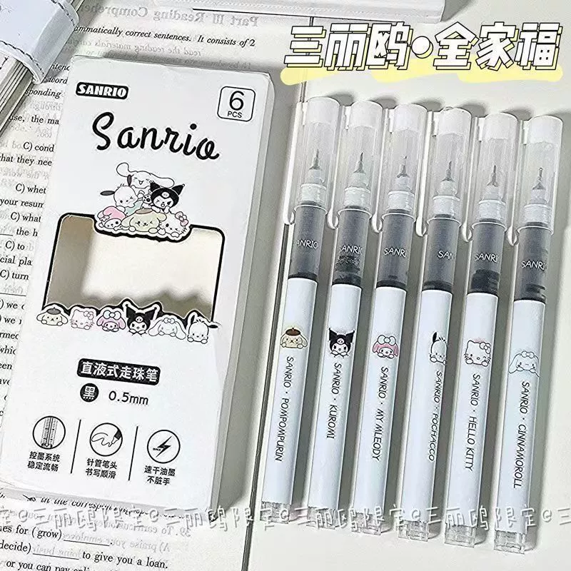 Роллер (Sanrio), 0,5 мм быстрой сушки, наборы по 6 шт. с милыми персонажами