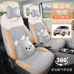 �m���¿��L��Ŵ�������|�����ļ�ͨ�Á���Ƥ�����|Lumin�����׉|