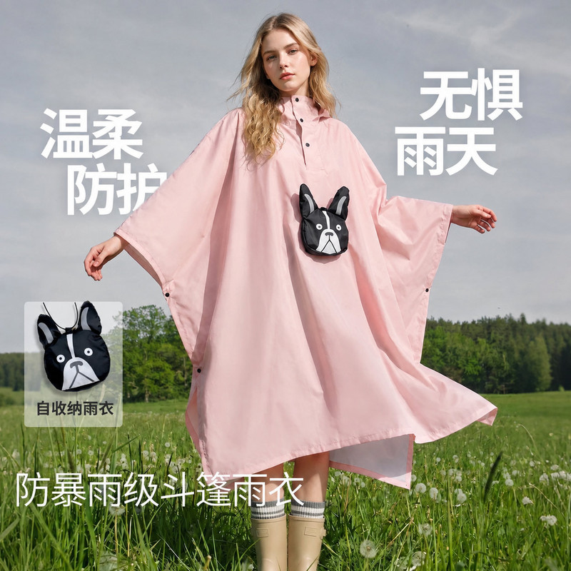 Raincoat for adults, designed for outdoor use, single-person, women's style, heavy-duty waterproof, suitable for hiking and mountaineering, all-weather, high-end poncho Raincoat for adults, designed for outdoor use, single-person, women's style, heavy-duty waterproof, suitable for hiking and mountaineering, all-weather, high-end poncho
