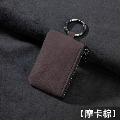 Car Key Protective Cover, Universal | Car key bag - no-label-mocha-brown-suede-key-bag