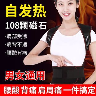 �԰l���o���������o�����o�����R���o������Ů108�w��ʯ�C����