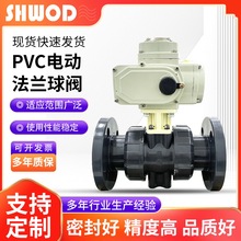 ��Ʒ����PPH늄����y�S�����lQ941F-10S����늄ӷ��m���yDN25�Ϻ�