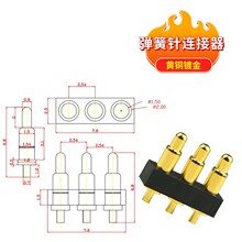 3P������B�����F؛ pogopin�쾀���{�����C���ᘏS�Ҍ��̽�