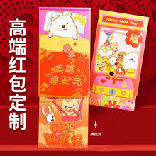 ���⿨ͨ�����t���¿�2026�R�����ꉺ�q���´��^�괺��ͨ�����Ƿ�