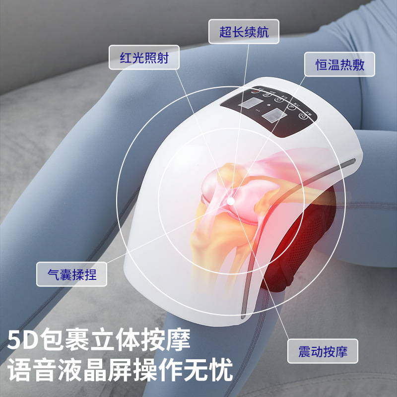 Calefacción eléctrica rodillera calefacción caliente vieja pierna fría vibración conjunta masaje compresa caliente protector de pierna a prueba de frío calefacción luz roja USB