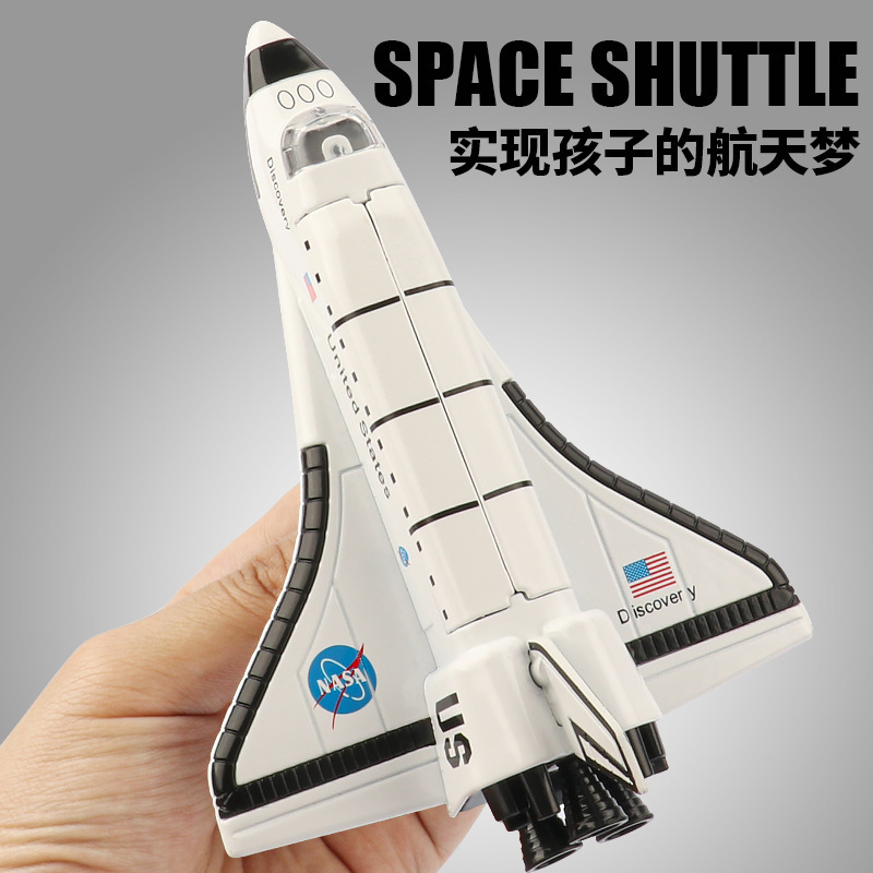 Alloy Space Shuttle Colombian Shuttle Artificial Aviation Model Toy Hot Selling Amazon Cross-Border Alloy Space Shuttle Colombian Shuttle Artificial Aviation Model Toy Hot Selling Amazon Cross-Border