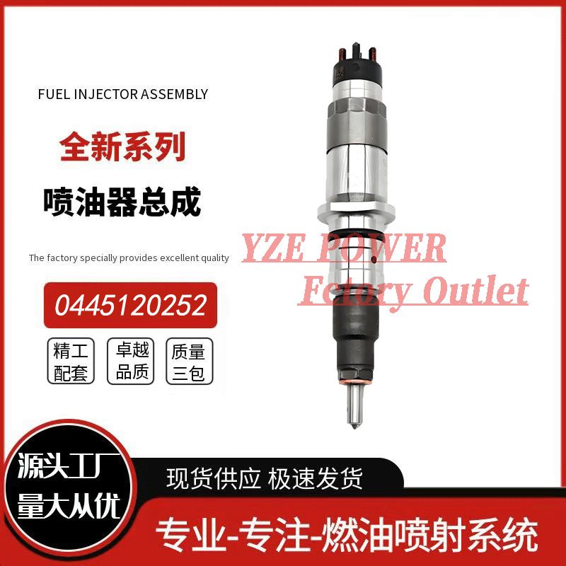 Inyector de Combustible Diésel 0445120031 para Vehículos Diésel