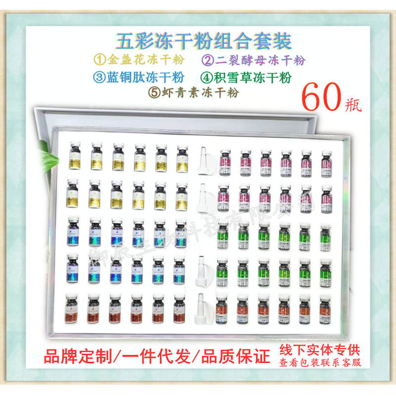 QQ图片20220501013611_副本_副本