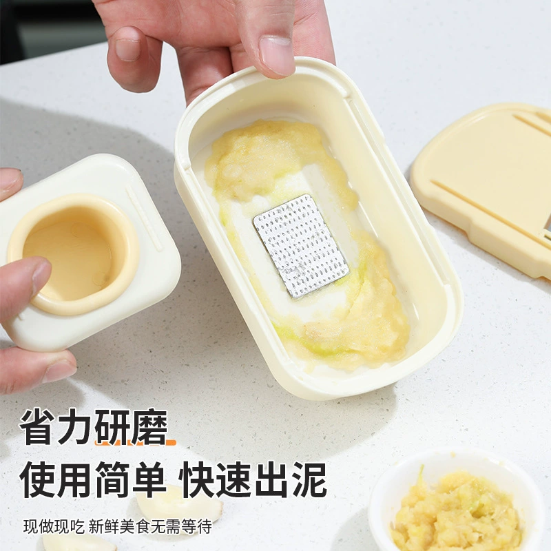 Ginger puree kitchen ginger garlic grinder rub fruit puree food supplement mud grinder ginger milk grinder ginger juice grinder