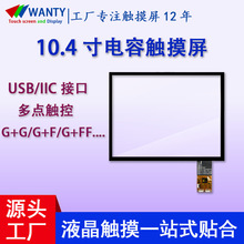 10.4��������R�/����оƬ���ع��I�|������Y����Ƕ����|����