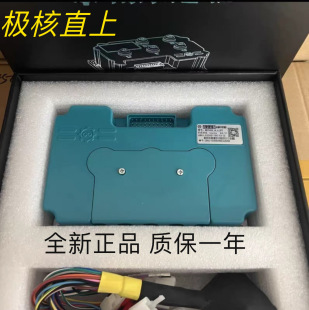 �Ͼ��h������72450/72680 ��̖MZ/M95c+/M3 ��AE4i/AE4SE/AE5