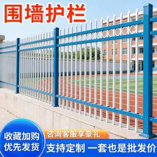 �\䓇����o���Fˇ�řڑ����r��Ժ��ͥԺ���ڌWУ���S���x���o�ڗU