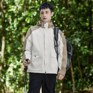 Spring and Autumn New Outdoor Sports Leisure Couple's Charge Clothes Men's Youth Waterproof Breathable Single Layer Loose Mountaineering Suit