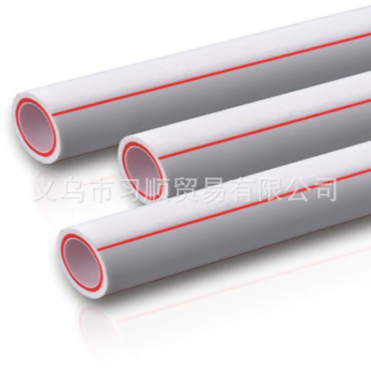 PPR管 塑料管材 ppr冷热水管 PPR管道 PP-R水管