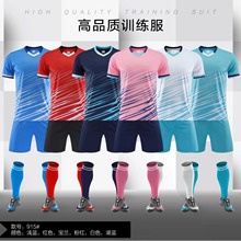 �S�����lһ�����l��ͯ������Ů���������\�ӷ��������bӡ��̖