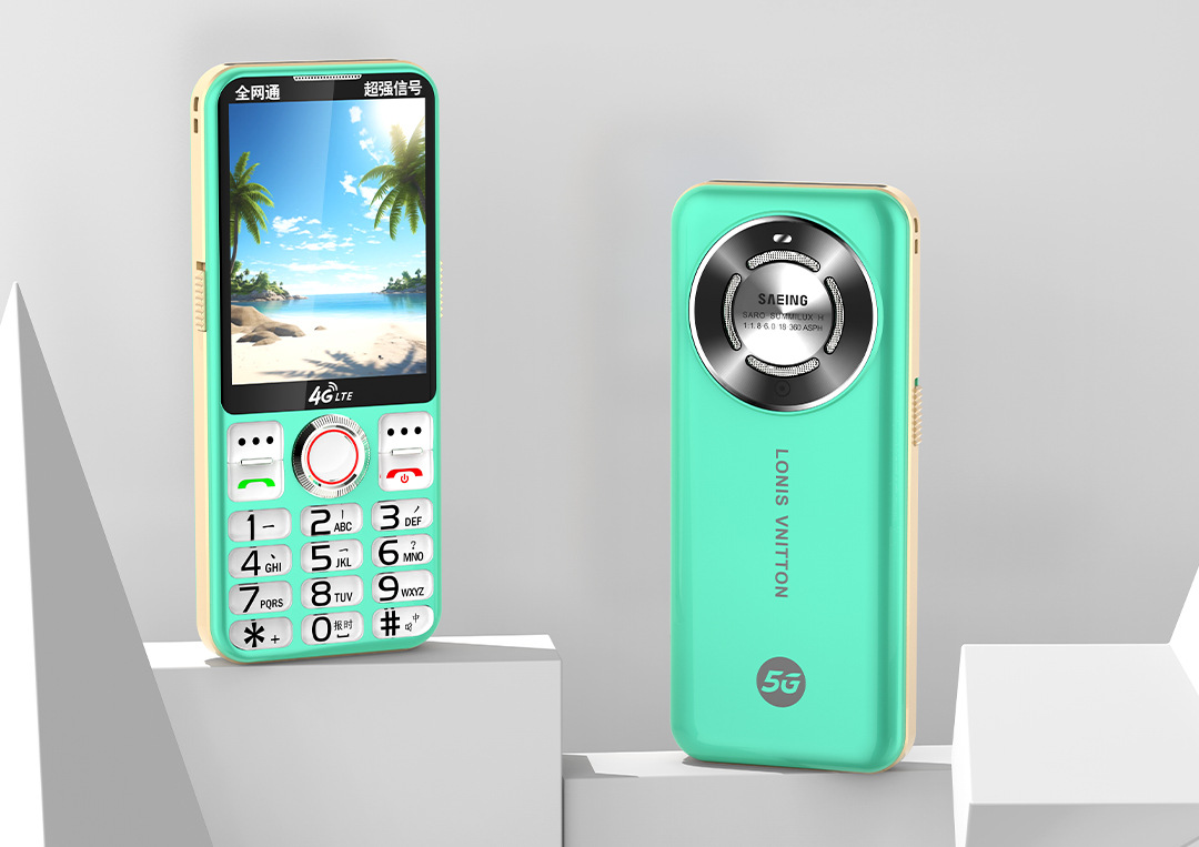 3.0-inch screen, large and small SIM cards, 5G, large characters, large screen, loud sound, ultra-long standby time, senior citizen mobile phone, full network compatibility 4G undefined
