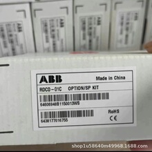 ABB RDCO?01C DDCS ���wͨ��ģ�K ���Ŀ��ƿ� ȫ����Ʒ-�h�r