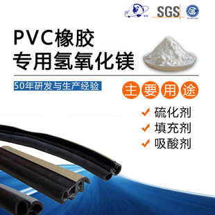 PVC���z���Ú������V PVC���z��/���/���ᄩ ������ ������