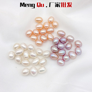 ��Ȼ��ˮ����������������ɢ���ֹ�diy������h�朵������