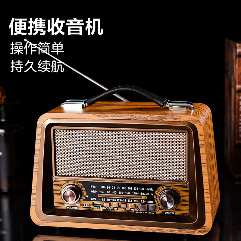 2066bt木製家庭用携帯電話ワイヤレスbluetoothスピーカーレトロfmラジオ携帯カードミニオーディオ|undefined
