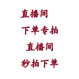 宽松大码女时尚衬衣女 断码上衣 孤品连衣衬衫裙清仓直播间秒杀