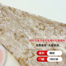 WCCë鼆YϷbҼWƥ鼆l