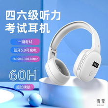 ���o���{��&Omega;У�@���^��ʽӢ�Z4632������֧�� �����C����ԇ����