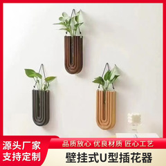 実木壁掛け式水培植物棚木製U字花瓶ストラップリビングルーム壁面創意装飾花棚卸売り