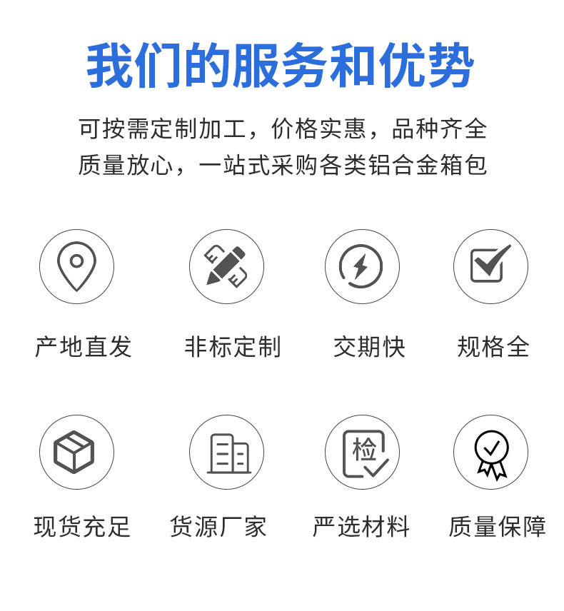 箱子_02
