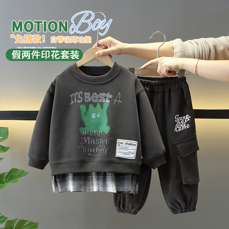 7676 Traje para niños para niños Primavera y otoño 2025 Nuevo suéter de primavera para niños de dos piezas Moda suelta Versión coreana