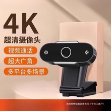 ��X�z���^̨ʽ���ùPӛ��usb����ֱ�����厧�����LԒͲһ�w���