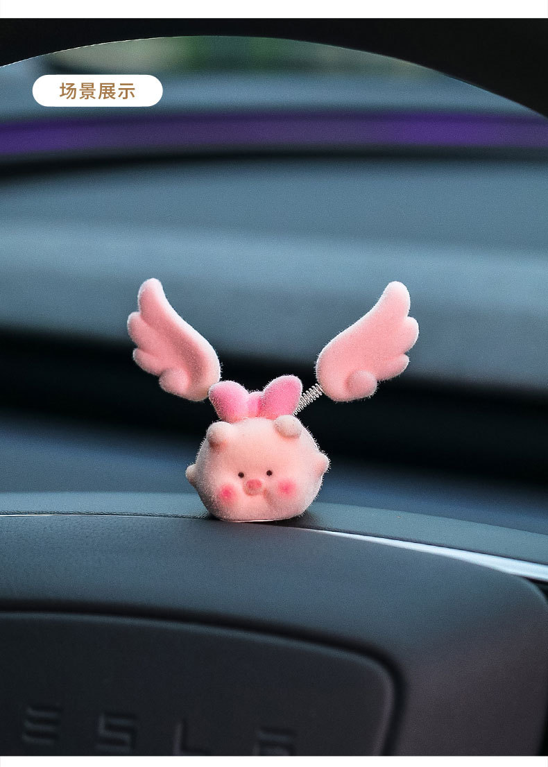 Wing-flapping mini cute swinging flying pig car ornament, healing-style dashboard small decoration, stress-relief gadget
