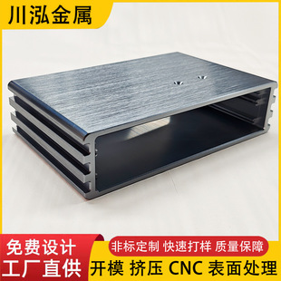�X�Ͳ��_ģ����cnc�ӹ� �X�Ͻ��⚤ɢ���Դ������z�����D�����S