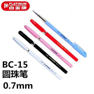 �׽�BC-1550֧/�н����ʽ�A��P ���m���N �k���W������