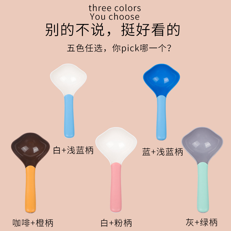 新款宠物猫粮狗粮勺子宠物粮勺 狗狗猫用品宠物粮勺铲现货批发