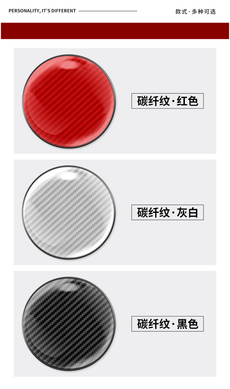Car Water Coaster, Car Coaster, Car Anti-Slip Insulation Pad, Carbon Fiber Pattern Pvc Coaster, Car Interior Decoration Supplies