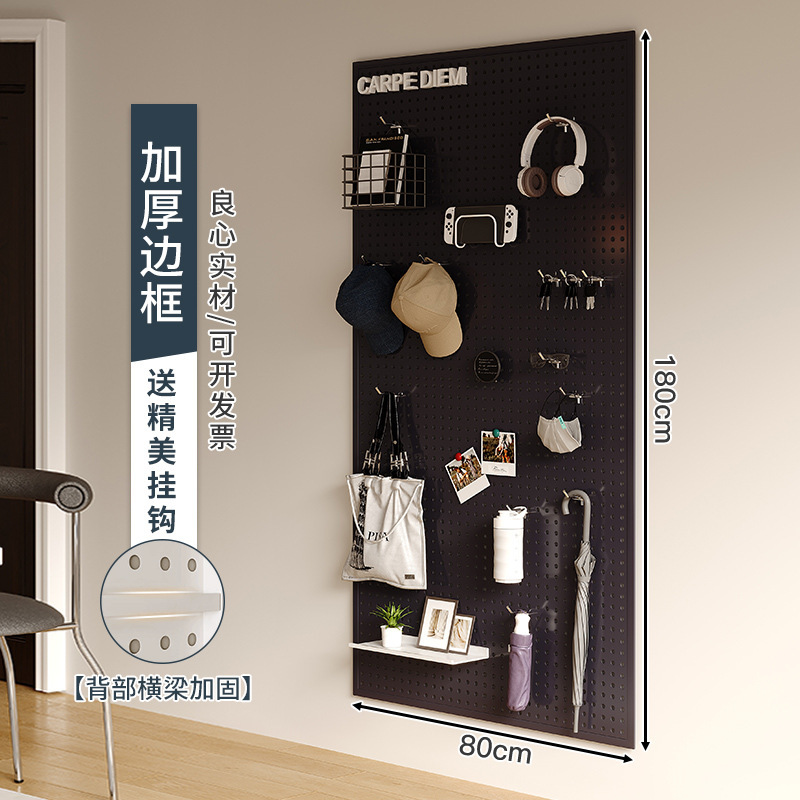 Sala de estar agujero tablero de agujero estante de almacenamiento tablero de pared entero marco de almacenamiento tablero colgante puerta de entrada tablero de pared decoración tablero perforado de metal