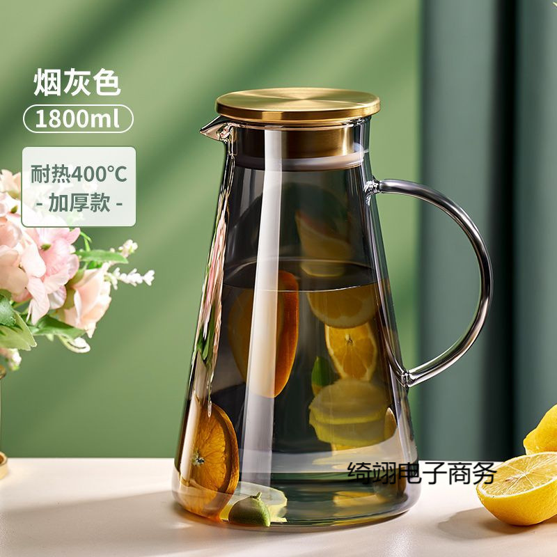 ハイエンドの軽量高級厚みのあるコールドケトル、高温耐性のウォーターセット、リビングルームのホスピタリティガラスコールドケトル、高温耐性と防爆性|undefined