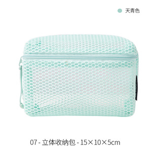 �W���ռ{����������yʽ���s��������۾W��ϴ�����ռ{�����y��