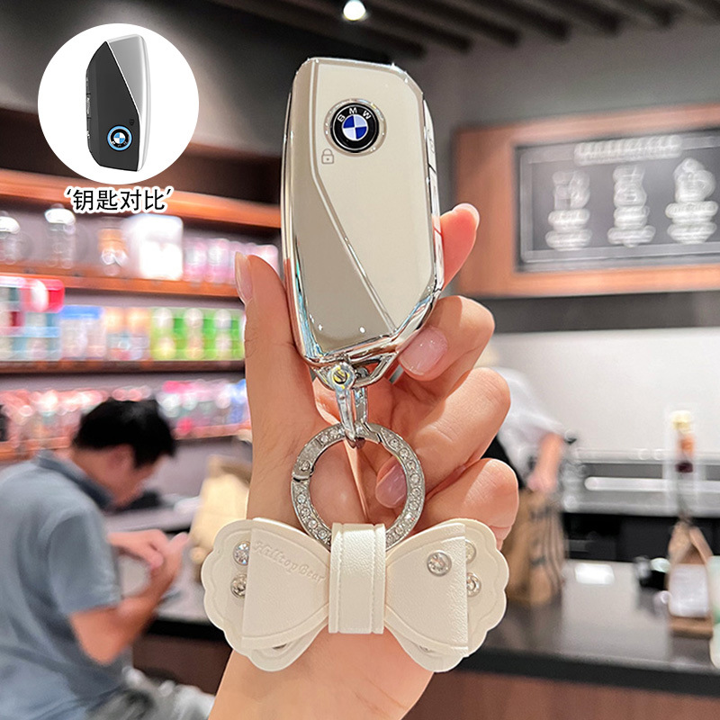 C타입 [실버 엣지 화이트] 싱글 쉘 + 보우