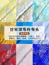 \鲼^diyϰlAֹᘰl^\߅