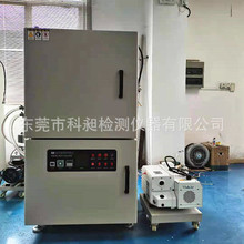 300��ˮ��ʽ�ߜ���տ���Һ���͸�늳ؘOƬ����ș��ˮ�ָ�����