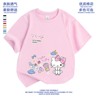 hello kitty�·�С�W��Ůͯ���°��俨ͨ���Dkt����P��؈T��ͯ�b