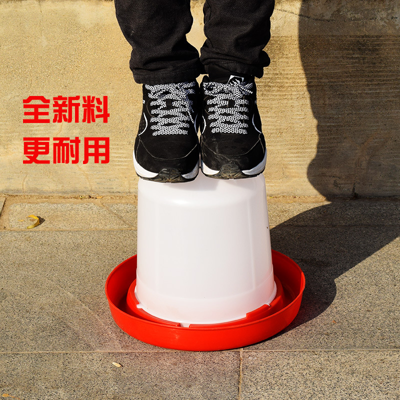 Dispensador de agua potable de pollo para pollo alimentador automático de agua fregadero de pollo Cubo de botella de agua hervidor de alimentación de pollo suministros de alimentación de pollo