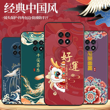 适用ntn一an20华为荣耀x20手机壳女防摔honor20x外壳ⅹ20后壳hono