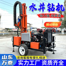 ݆ʽҺ򾮙CˮàʽСͲʹ򾮙CrȚ荾C