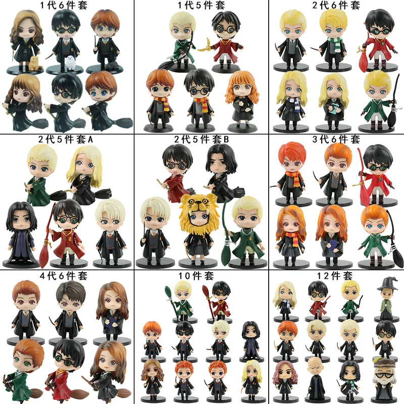 Minifigure, doll, Harry Potter
