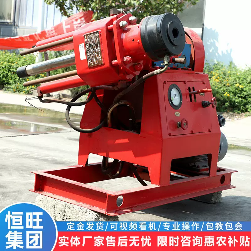 ZLJ液压坑道钻机厂家全液压煤矿勘探钻孔机注浆加固钻机