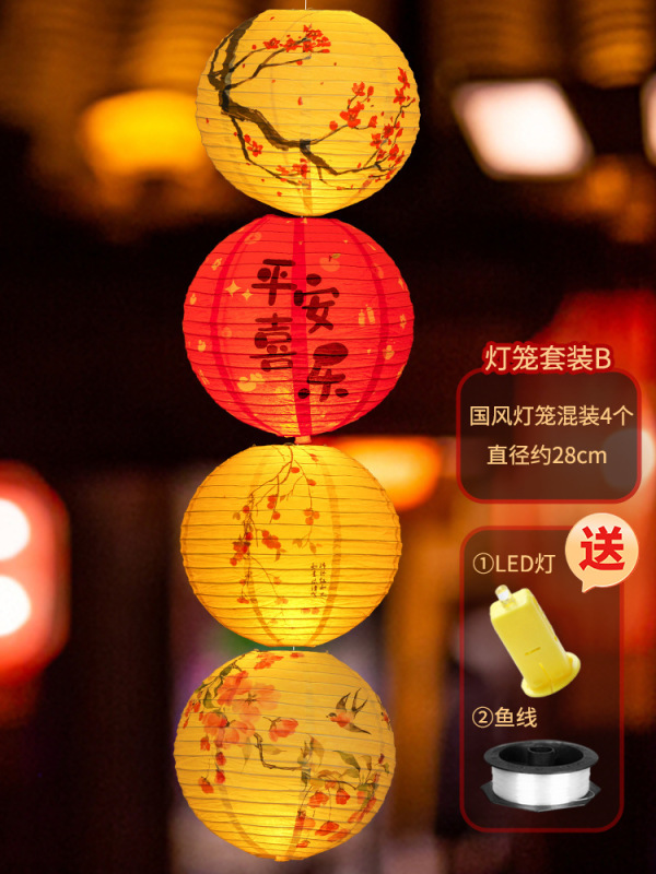 中秋節の紙提灯は宮灯の古風な屋外のledランプの装飾品を飾ってシーンの雰囲気の背景を飾って配置します。|undefined